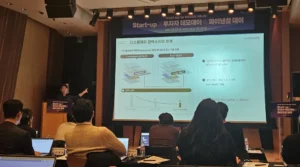 Start-up 투자자 데모데이 & 파이낸셜데이